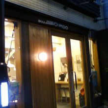 ヨーロッパを思わせる建築です。