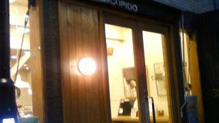 すべてにおいて満足です。