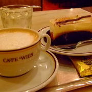 ウィーンの伝統あるカフェハウスを再現　CAFE WIEN