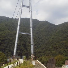 ３００円かかりますよ