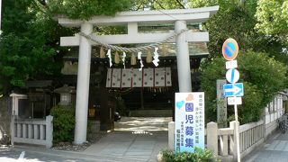 福島三天神にわかれている福島天満宮（ふくしまてんまんぐう）