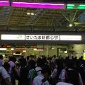 おしゃれな駅！大きい！