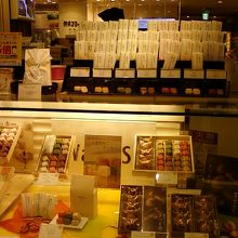 癒される色使いです。