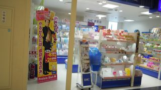 ご存知DHC直営店！＠新宿
