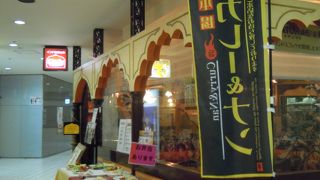 カリーを食べたくなったら。