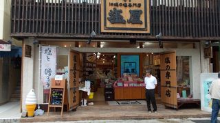 ソフトクリームがおすすめ！