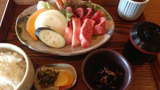 とにかく遅い！し！