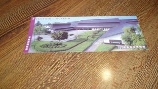 福島の自然歴史文化を学習できます