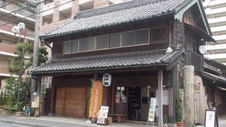 松戸探検隊ひみつ堂