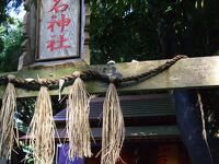 神明神社(石神さん)
