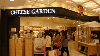 那須でとても有名なお店なんですね