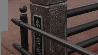 今はそんなに賑わっていないけど