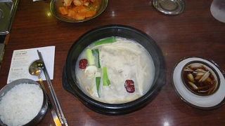 はじめて食べました