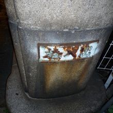 店名ゆかりの出入橋