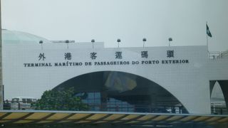 便利なフェリー