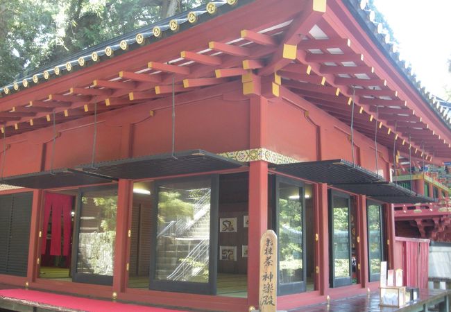 久能山東照宮 クチコミ・アクセス・営業時間｜静岡市（葵区