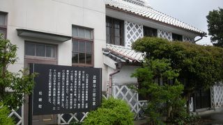 ナマコ壁通りがある「松崎町」