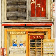 パンフレット(表紙部分)　写真より店の雰囲気が出ている。