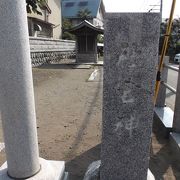 社宮神・・これも神。田畑神社とも。