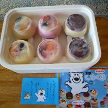 自宅でも食べられる宅配便の「白熊」