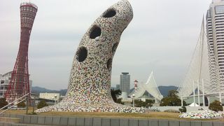 メリケンパークにある大きなオカリナ型のモニュメントです!!