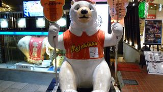 鹿児島行ったら、食べなきゃ！