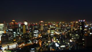 絶景カップルＳＰＯＴ！