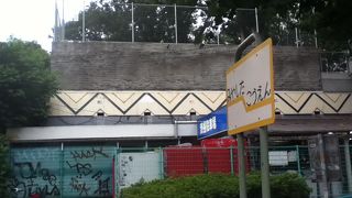 歩くのはちょっと怖いかも、昼でも勇気がいるので女性は注意