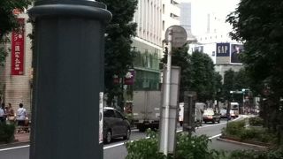 渋谷公会堂に至る坂道が公園通り、渋滞も今は少なくなり心地よい成熟した通りになった