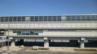 着陸が怖かった～