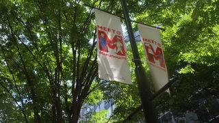 オリジナリティあふれる店舗