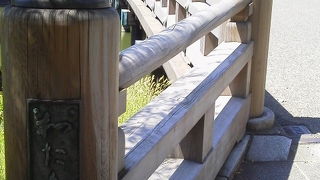 近くに蔵があった「和田倉橋」～皇居～