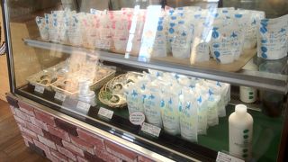 旭山動物園の帰りに立ち寄るべし