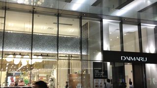 お土産もランチも