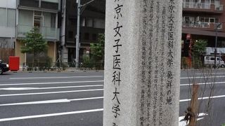 ホテルグランドパレスの前にあります。