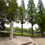 中部公園 