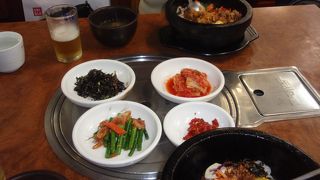 おばさん、怖すぎ