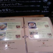 メニューもかわいく作ってますね。