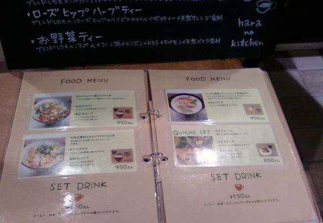 人気がつねに上昇中の印象があります。