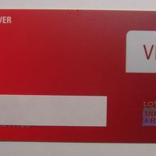 VIPシルバーカード