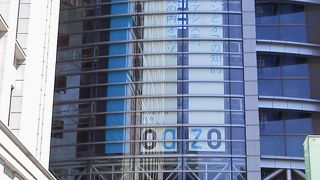 東京駅から大手町方面に向かえば「丸の内 オアゾ（OAZO）」