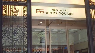 結構お洒落で落ち着く空間が「丸の内ブリックスクエア」