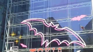 ここでリフレッシュするにはいいかも「トキア(TOKIA)」～丸の内～