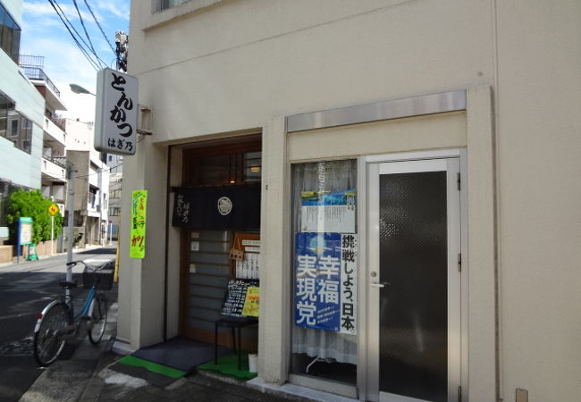 コスパの良いとんかつ店