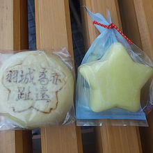 高遠城址饅頭と天の川もなか