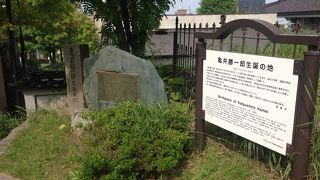 東本願寺函館別院の裏手