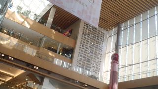 丸の内スタイル