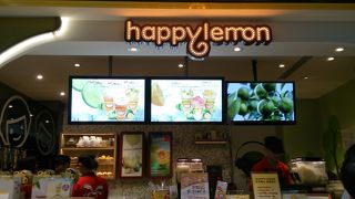 地元の老若男女に人気のレモン味のフレーバーティー