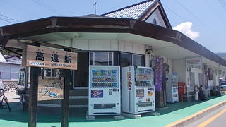 駅という名前ですが・・・