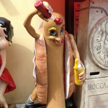 ショッピングセンター